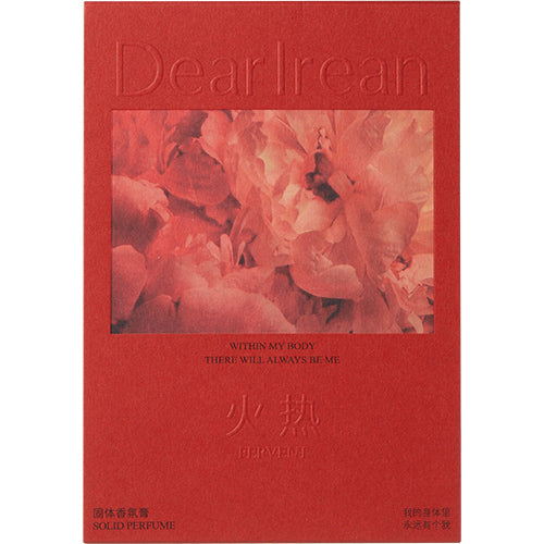 DearIrean Perfume Sólido